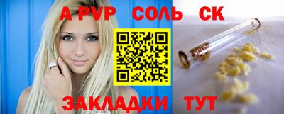 дистиллят марихуана Среднеуральск
