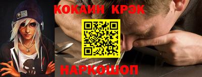 дистиллят марихуана Среднеуральск