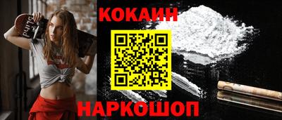 дистиллят марихуана Среднеуральск