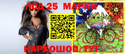 кокс Ставрополь