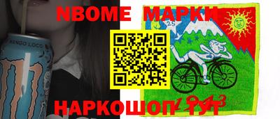 дистиллят марихуана Среднеуральск