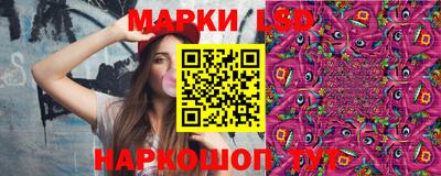мефедрон Старая Купавна
