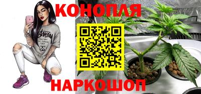 мефедрон Старая Купавна