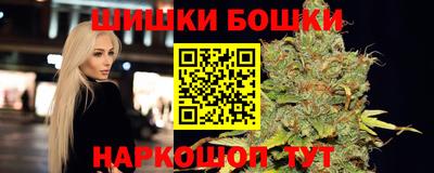 дистиллят марихуана Среднеуральск