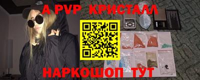 дистиллят марихуана Среднеуральск