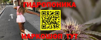 дистиллят марихуана Среднеуральск