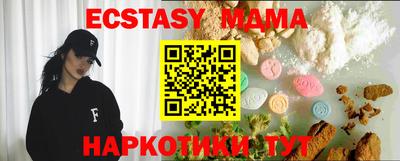 дистиллят марихуана Среднеуральск