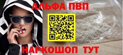 дистиллят марихуана Среднеуральск