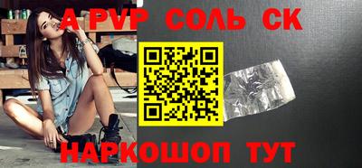 дистиллят марихуана Среднеуральск