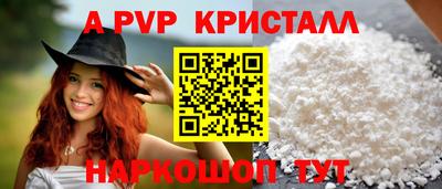 дистиллят марихуана Среднеуральск