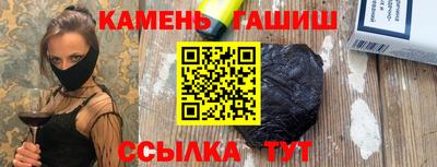 дистиллят марихуана Среднеуральск