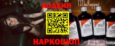 дистиллят марихуана Среднеуральск